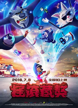 朱竹清乱世浮殇小说免费阅读
